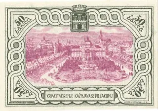 Croatian States 50 Banica, 1942 reverse